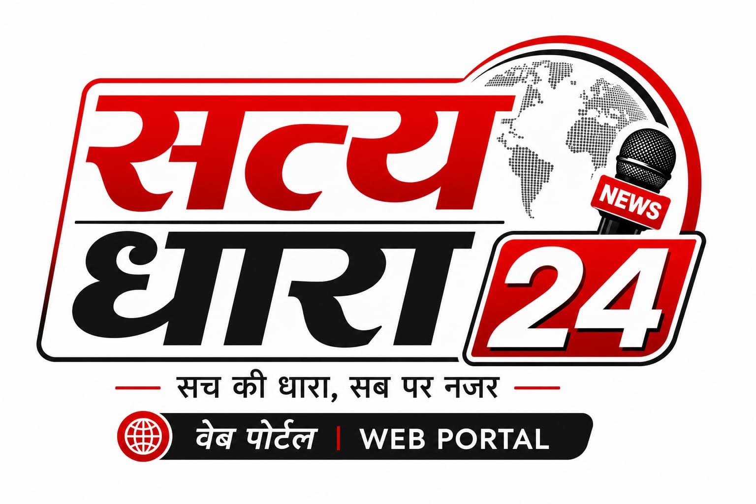 Satyadhara24
